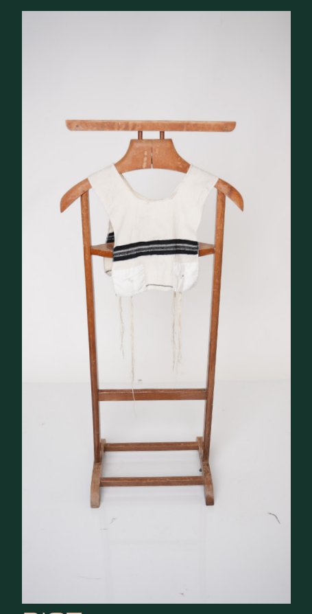 Vintage #161