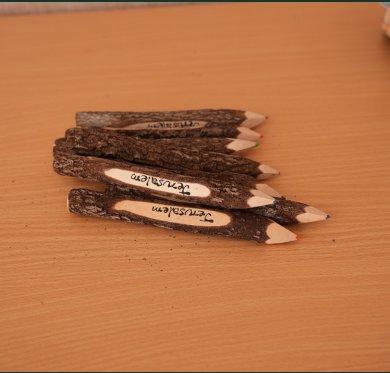 אביזרים חדשים 2026 #475